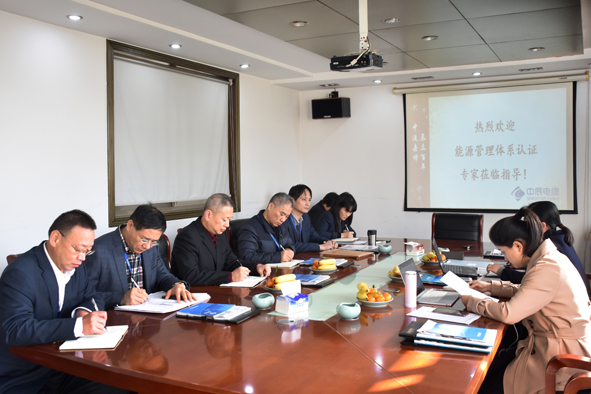 尊凯时龙(中国区)官方网站