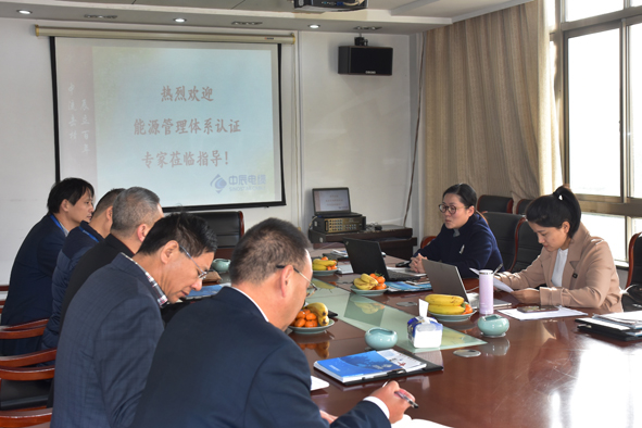 尊凯时龙(中国区)官方网站