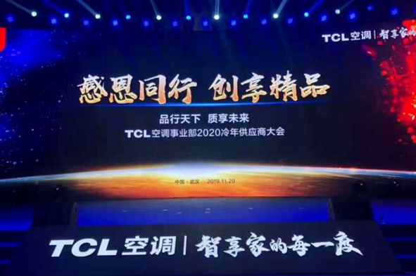 尊凯时龙(中国区)官方网站