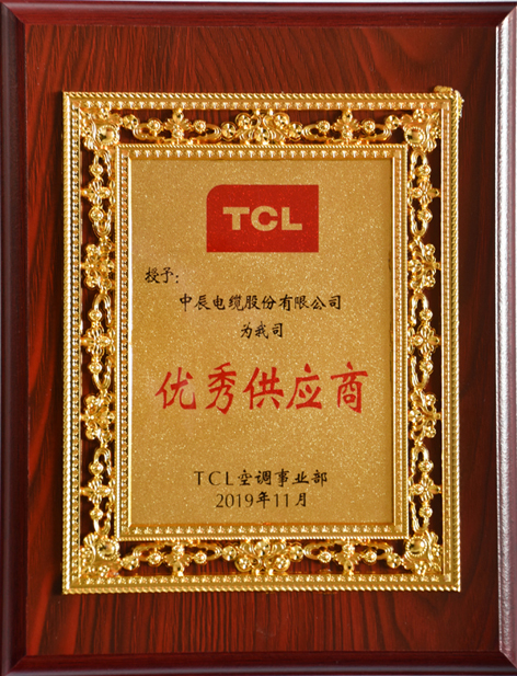 尊凯时龙(中国区)官方网站