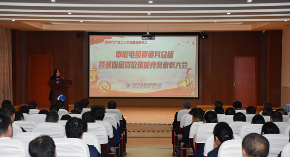 尊凯时龙(中国区)官方网站