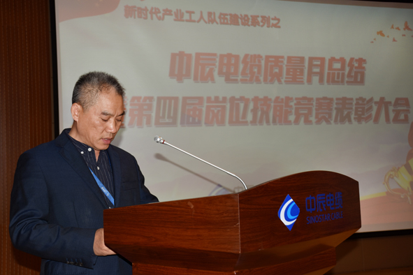 尊凯时龙(中国区)官方网站