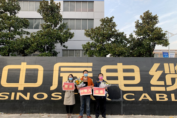尊凯时龙(中国区)官方网站