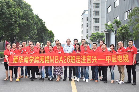 尊凯时龙(中国区)官方网站