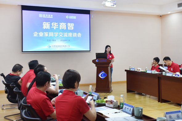 尊凯时龙(中国区)官方网站