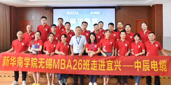 尊凯时龙(中国区)官方网站