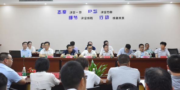 尊凯时龙(中国区)官方网站