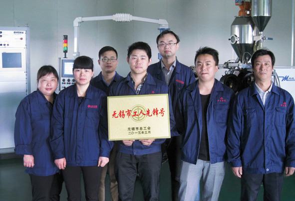 尊凯时龙(中国区)官方网站