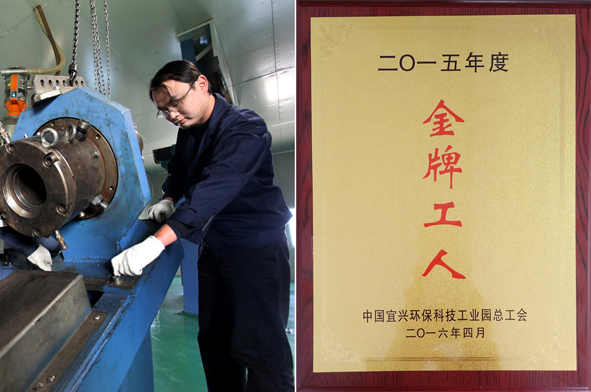 尊凯时龙(中国区)官方网站