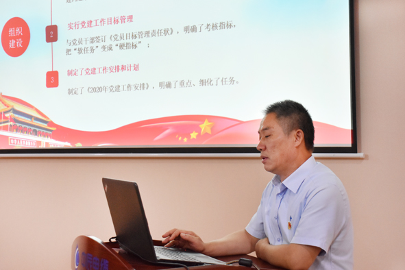 尊凯时龙(中国区)官方网站