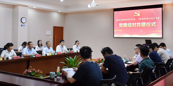 尊凯时龙(中国区)官方网站