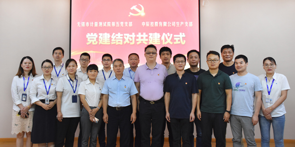尊凯时龙(中国区)官方网站