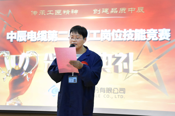 尊凯时龙(中国区)官方网站