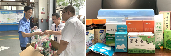 尊凯时龙(中国区)官方网站