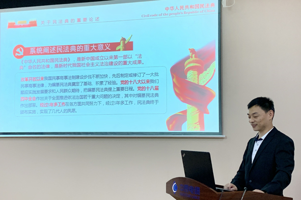 尊凯时龙(中国区)官方网站