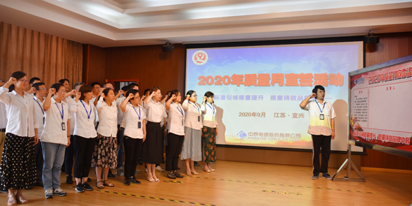尊凯时龙(中国区)官方网站