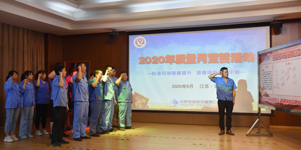 尊凯时龙(中国区)官方网站