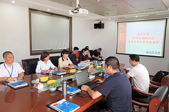 尊凯时龙(中国区)官方网站
