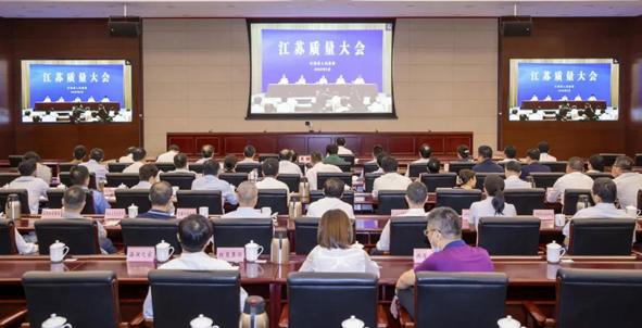 尊凯时龙(中国区)官方网站