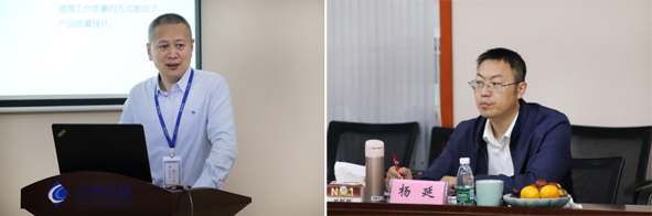 尊凯时龙(中国区)官方网站
