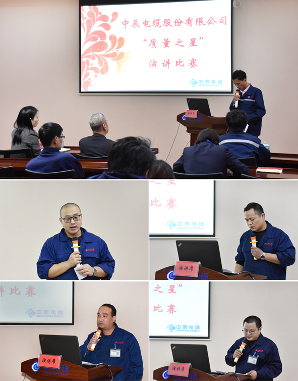 尊凯时龙(中国区)官方网站