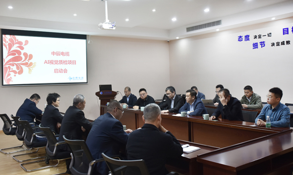 尊凯时龙(中国区)官方网站