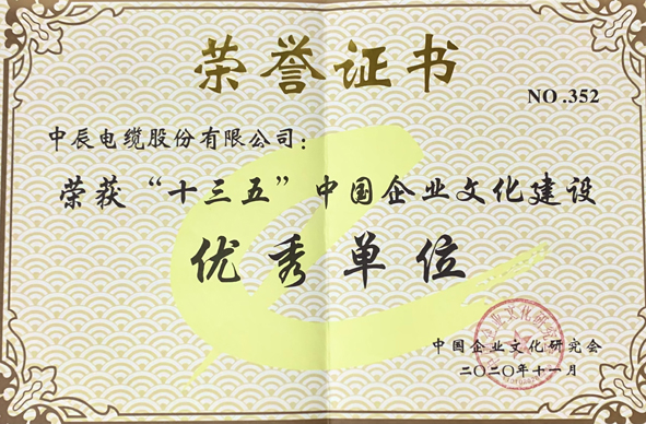 尊凯时龙(中国区)官方网站