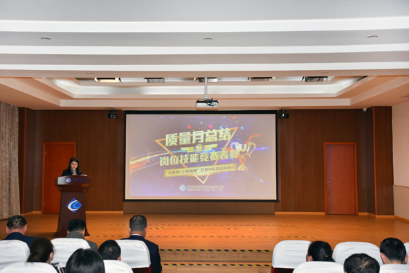 尊凯时龙(中国区)官方网站
