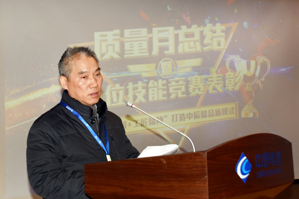 尊凯时龙(中国区)官方网站