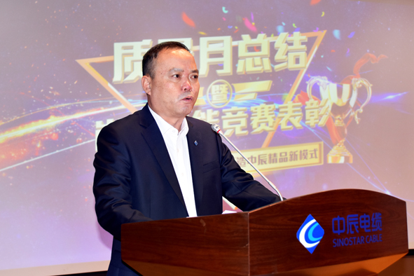 尊凯时龙(中国区)官方网站