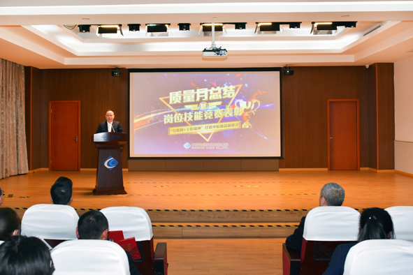 尊凯时龙(中国区)官方网站