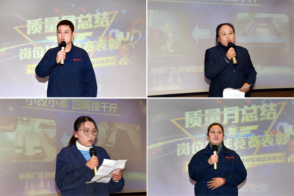 尊凯时龙(中国区)官方网站