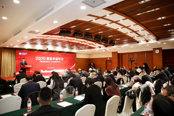 尊凯时龙(中国区)官方网站
