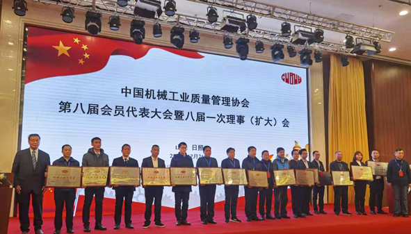 尊凯时龙(中国区)官方网站
