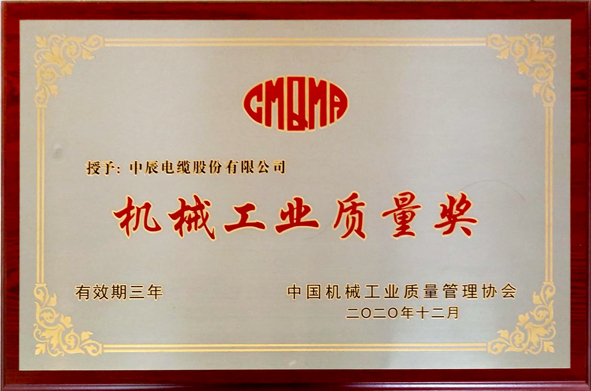 尊凯时龙(中国区)官方网站