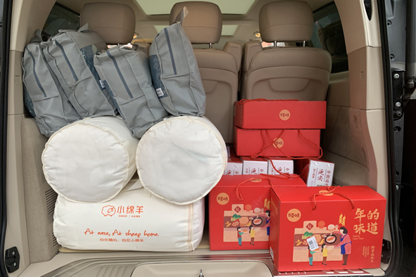 尊凯时龙(中国区)官方网站