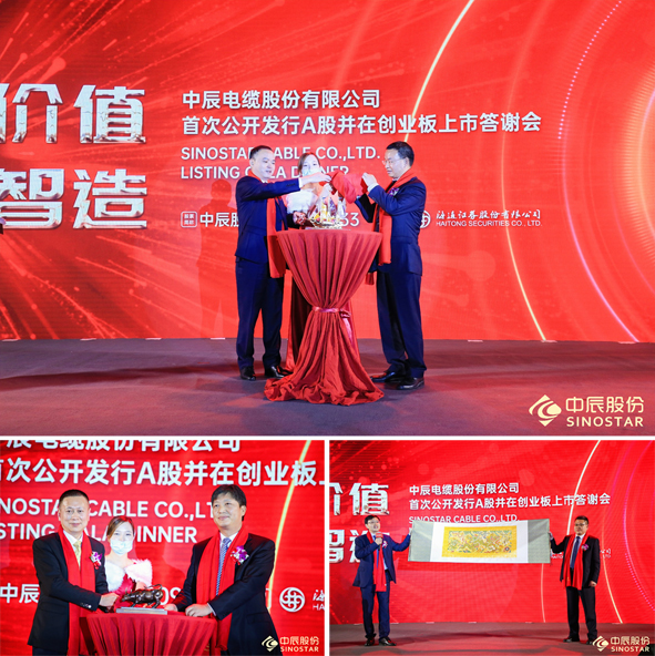 尊凯时龙(中国区)官方网站
