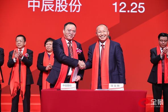 尊凯时龙(中国区)官方网站