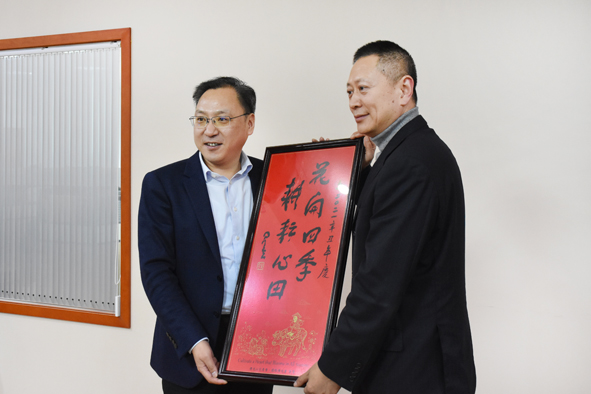 尊凯时龙(中国区)官方网站