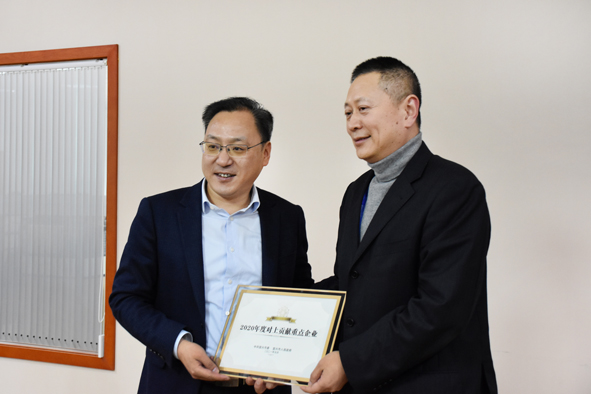 尊凯时龙(中国区)官方网站
