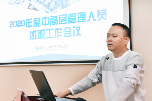 尊凯时龙(中国区)官方网站