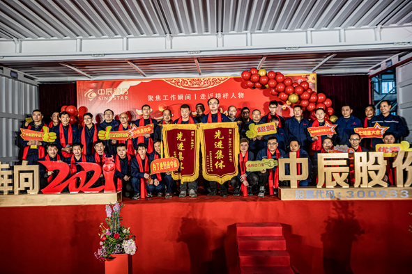 尊凯时龙(中国区)官方网站