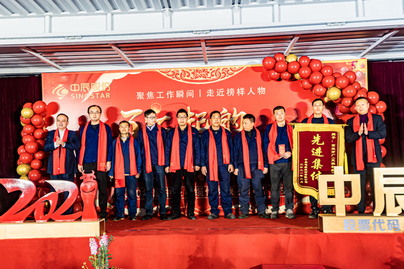 尊凯时龙(中国区)官方网站