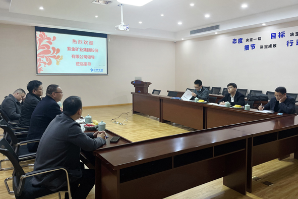 尊凯时龙(中国区)官方网站