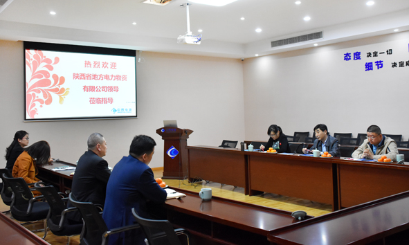 尊凯时龙(中国区)官方网站