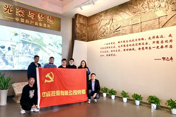 尊凯时龙(中国区)官方网站