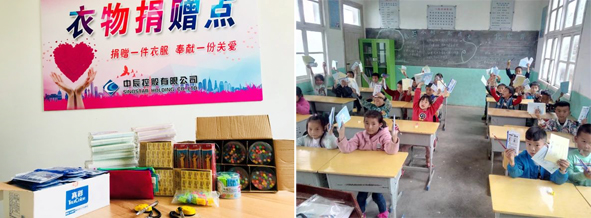 尊凯时龙(中国区)官方网站