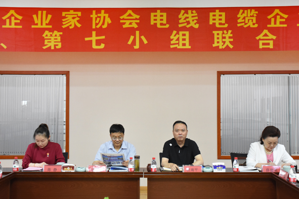 尊凯时龙(中国区)官方网站
