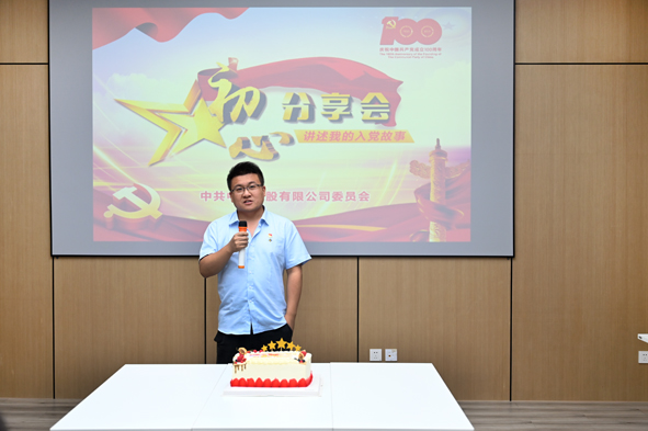 尊凯时龙(中国区)官方网站