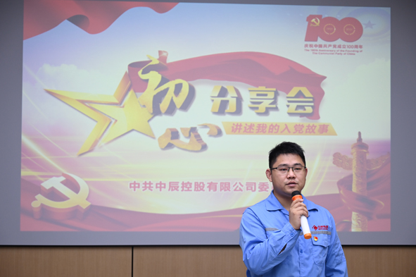 尊凯时龙(中国区)官方网站